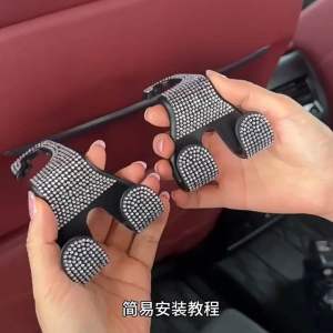 Car Seat Back Diamond Hook Food Holder Car Seat Hanger Headrest Hook