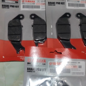 Brake pad rear sniper