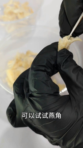 【芳燕-燕角】 20g 50g 100g 燕角 Horn Birdnest 弹爽口的燕窝角