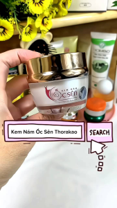 Kem Nám Ốc Sên THORAKAO hộp 30g