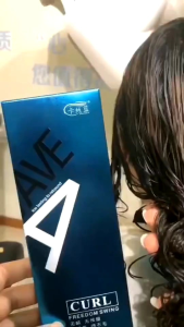 ⛳️⛳️ น้ำยาดัดเย็นWAVE น้ำยาดัดผม โลชั่นดัดผมดัดลอน สวยธรรมชาติ ขนาด 120ml x2