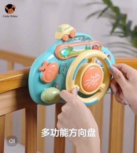 Little White Baby Steering Wheel Toy Driving Musical Educational Sound Toy Mainan pandu bayi 儿童宝宝玩具驾车有声益智