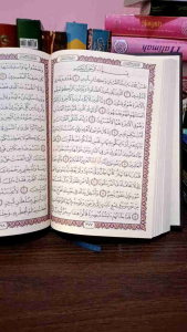 ALQURAN UTSMANI MADINA B5