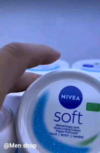 Kem dưỡng mềm da Nivea Soft cung cấp dưỡng chất giúp da mềm mịn (200ml)
