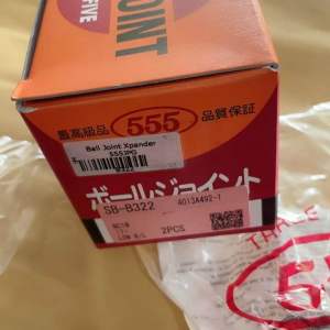 BALL JOINT XPANDER BALL JOINT XPANDER 555 JAPAN ORI IMPORT ASLI