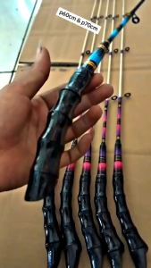 Joran timbang set 7 paten p120an bersahabat