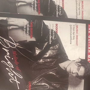 The Guitar Mag X Bright พร้อมส่งด่วนด้วยขนส่ง Kerry