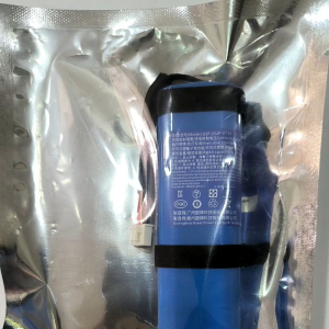 Xtreme 3 Battery: A High-Performance Rechargeable Lithium-Ion Battery for Your JBL Xtreme 3