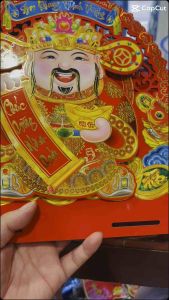 Bìa gỗ ông thần tài treo block lịch 2026  tranh treo tường ( 20x30 ).