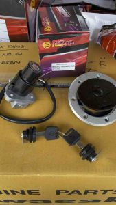 KUNCI KONTAK SET TUTUP TANGKI KAWASAKI NINJA R - NINJA S - NINJA SS HIGH QUALITY