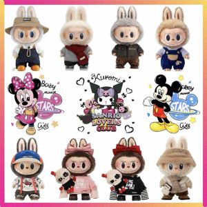 พร้อมส่ง แผ่นฟิล์มรีดร้อน DFT/DTF - MERRY CHRISTMAS Halloween valentines LABUBU สงกรานต์ กฐินสามัคคี