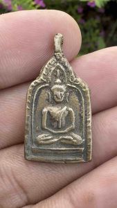 เหรียญหล่อ หลวงพ่อทา วัดพะเนียงแตก นครปฐม พิมพ์หายากสุดๆ
