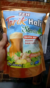 Teh Tarik Halia Pouch Bag Tolak Angin Anxiety Gerd Medu Gastrik (15 sachet)
