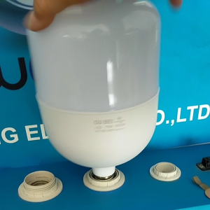 หลอดไฟLED Daylight 75W ยี่ห้อ OU BEI ขั้วเกลียว ใช้งานได้นานถึง50000ชั่วโมง