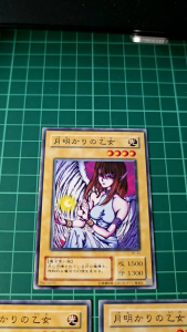 YUGIOH Japanese BC-41 DL4-096 月光下的乙女 Maiden of the Moonlight (N) 97%95%93%