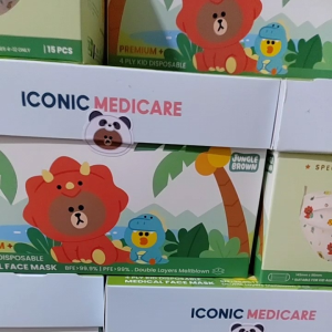 Iconic [4PLY KID 4-12YRS] Line friends Jungle Browns Medical Face Mask (30PCS)