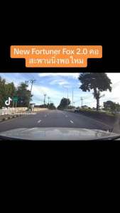 Fox 2.0 คู่หน้า ไม่มีสปริง Triton Pajero Sport