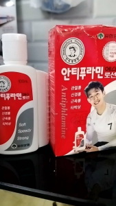 Dầu nóng Hàn Quốc có con lăn 100ml Antiphlamine nóng nhanh giúp giảm bầm tím đau nhức khớp