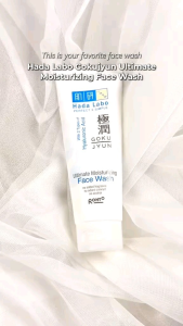 Hada Labo Gokujyun Ultimate Moisturizing Face Wash – Pembersih Wajah Melembapkan