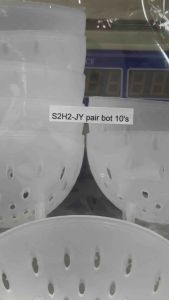 S2H2 - 10 pcs x JY PAIRED NEST MOULD BOTTOM 燕窝模具