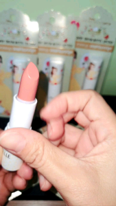 ลิปสติคเจ้าหญิงยูสตาร์ของแท้