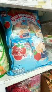 ขนมมาร์ชแมโลว์ สอดไส้กลิ่นแยมสตอเบอร์รี่ อร่อย นุ่ม หอมกลิ่นผลไม้1 ถุง 12ห่อ มีให้เลือก 3 รส มีไส้ อร่อย