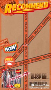 ปลาหวานงา ขนาด 500 กรัม และ 1000 กรัม ปลาทูหวาน หรือ ปลาทูหวานโรยงา ตัวใหญ่ใหญ่ สวยสวย พร้อมส่ง