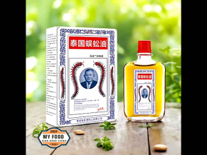 Dầu Gió Con Rết TAKABB 25ml - Được làm từ thảo dược tự nhiên - Giảm đau nhức xương khớp hiệu quả