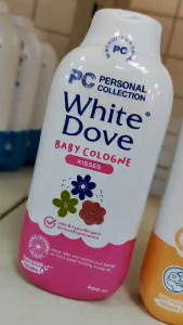 PERSONAL COLLECTION WHITE DOVE BABY COLOGNE 200ml BUY 1 TAKE 1 AND 1pc (kisses giggles daffodil dreams blue mallows)