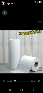 Eco Friendly Sydney Paper Roll 28gsm W30xL50m W50xL100m Multipurpose Tissue Liner Copy Paper Bouquet Wrapping Clothing Product Protection Translucent Flower Wrapping Material Gift Basket Hamper Filling Sheet Premium Florist Supplies Wrap