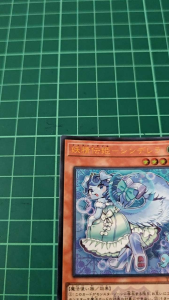 YUGIOH Japanese TDS1-JP012 妖精傳姬-仙杜瑞拉 Fairy Tail - Rella (UR) NEAR MINT 97%