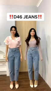 BOIFREN TALI BAGGY JEANS CELANA HIGWAIS JEANS WANITA IMPOR