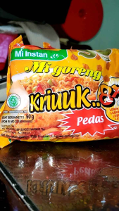 Indomie Goreng Pedas Kriuk 90gr 5 Bungkus