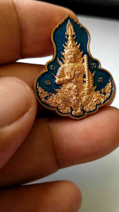 เหรียญท้าวเวสสุวรรณ รุ่นพญาเศรษฐี ทรงน้ำเต้าเจ้าทรัพย์ รุ่น 1 วัดทุ่งสนุ่นรัตนาราม