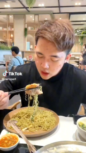 เสื้อยืดโอเวอร์ไซค์