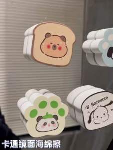 Bersihkan Cermin Cat Claw Sponge Glass Cleaner Wipe off Dirt without Leaving Marks Can Absorb Mirror卡通镜面海绵擦 无水印擦拭