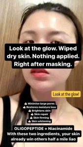 WOUWOU OLIGOPEPTIDES FACIAL FREEZE DRIED MASK  with NIACINAMIDE Anti-aging Whitening Minimise Pore Help Pigmentation