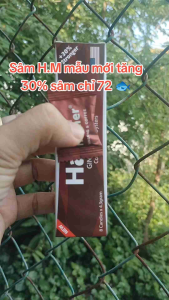 Kẹo Hồng Sâm Tăng cường sức khỏe Hộp 32 viên TOVO store