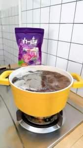 ของแท้ 💯%ชา-เอ็ม ชาสมุนไพรอบแห้งสำหรับต้มดื่ม ส่งฟรี‼️มีปลายทาง