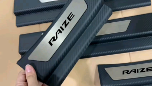 Sillplate Samping Raize Rocky 2021-2025: Aksesoris & Sillplate Hitam Lampu