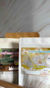 “ชาดอกคาโมมายล์-ล้วน” ชาดอกล้วน ไม่มีอู่หลงผสม / ชาดอกไม้ล้วน ไม่มีคาเฟอีน ไม่มีน้ำตาล