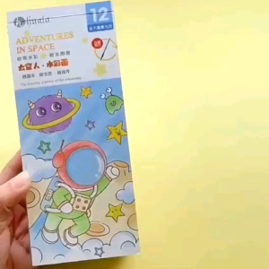 Watercolor Coloring Book / Painting Colouring Pocket Gouache Graffiti Color Paint Picture Book 水彩涂鸦绘本