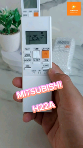 รีโมทแอร์ MITSUBISHI รุ่น AEH22A ใช้แทนของเดิมรุ่นนี้ได้ 100% ส่งไว พร้อมส่ง มีประกัน