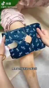 K7047 Aire Knee Patches (5 packs 10 patches) K7047 艾热护膝贴 (5包10片)