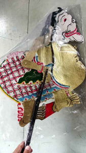 Wayang kulit Semar - wayang karakter Semar - wayang Bambangan Jogja - wayang kulit ukuran standar