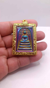 K258 สมเด็จโต พระแม่เหล็ก พระสมเด็จ ปรกโพธิ์ เหล็กไหล 7 สี สีรุ้ง ปีกแมลงทับ สมเด็จวัดระฆัง สมเด็จพุฒจารโต ขนาด 2.5X4.0 ซม. พร้อม กรอบพระ ทองไมครอน