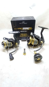 reel versus carbotech final edition dan carbotech sw 1000/2000/3000/4000/6000