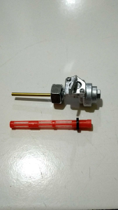 Kran Bensin Megapro New 2010 MONOSHOCK: Aksesoris Mobil Berkualitas