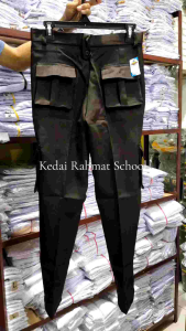 Celana Pramuka Kantong Saku 6 PDL Lapangan SMP SMA Guru Pembina Bahan Rapilo SNI Tebal Premium