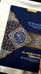 Al-Quran Al-Mubayyin Tematik Multicode A5 Terjemah Perkata Tematik Translaterasi Latin dua Warna